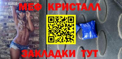 стаф Пугачёв