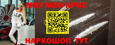 прущие грибы Пыть-Ях