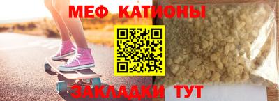 герыч Пушкино