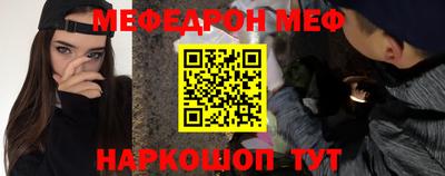 прущие грибы Пыть-Ях