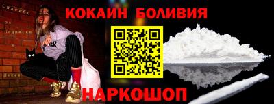 стаф Пугачёв