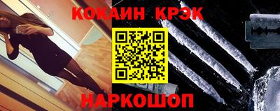 стаф Пугачёв