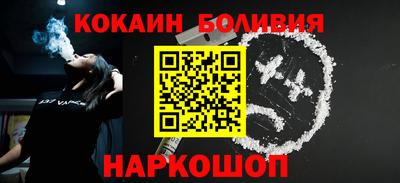 прущие грибы Пыть-Ях
