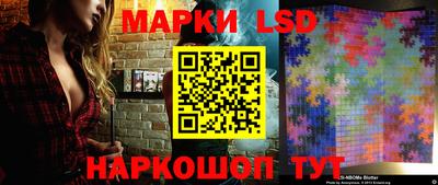 прущие грибы Пыть-Ях