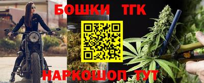 герыч Пушкино