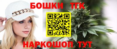 твердый Первоуральск