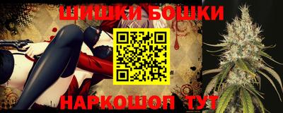 мефедрон VHQ Партизанск