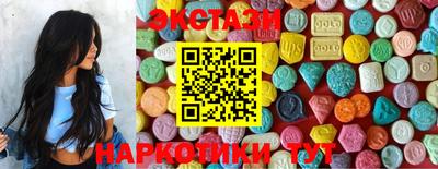 твердый Первоуральск