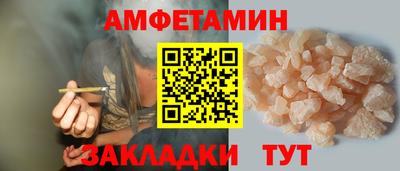 прущие грибы Пыть-Ях