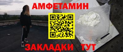 индика Пенза