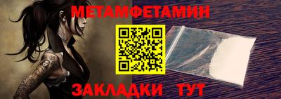 стаф Пугачёв