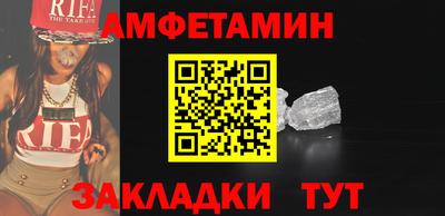 герыч Пушкино