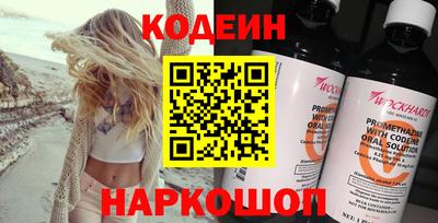 прущие грибы Пыть-Ях