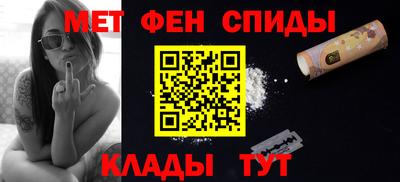 стаф Пугачёв