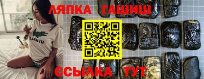 твердый Первоуральск