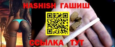 индика Пенза