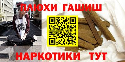 стаф Пугачёв