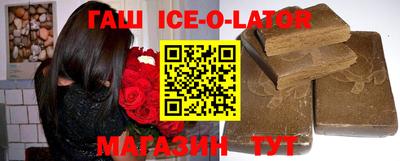 индика Пенза
