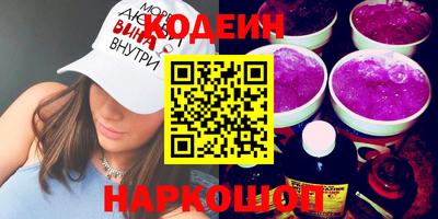 герыч Пушкино