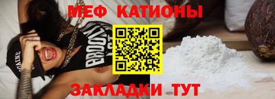 твердый Первоуральск